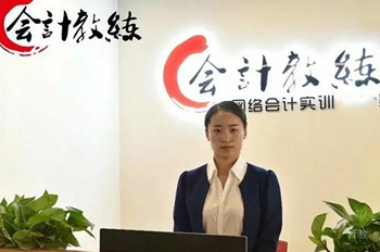 机构老师