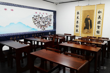深圳心合六艺国学馆_学校书香