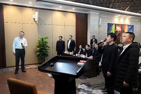 学校相册