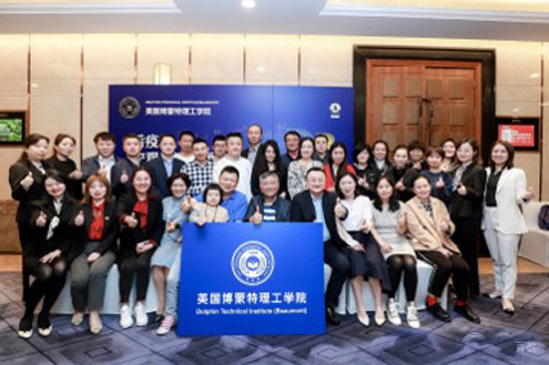学校相册