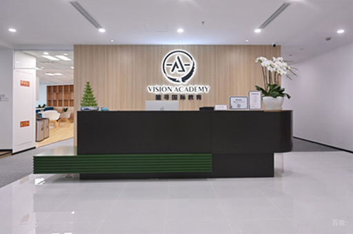 线下校区教学环境展示