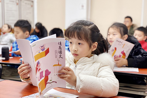 校区学员上课场景展示