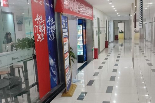 校区教学环境展示