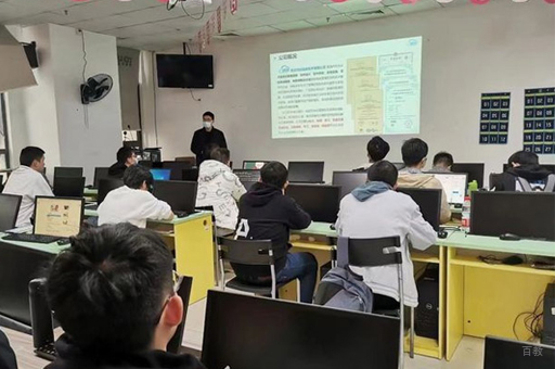 校区学员课堂学习场景展示
