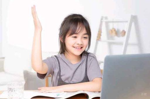 学员在线学习场景展示