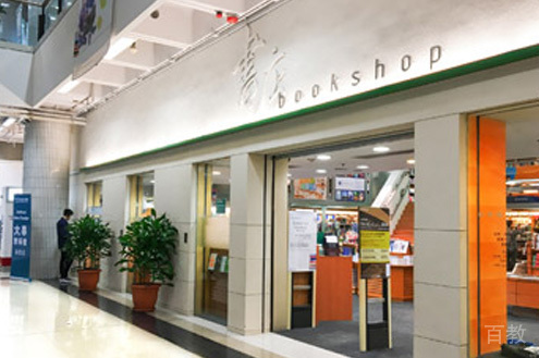 学校相册