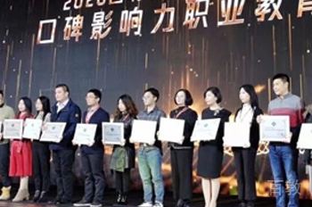 专业的团队