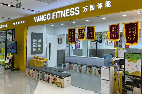 学校相册