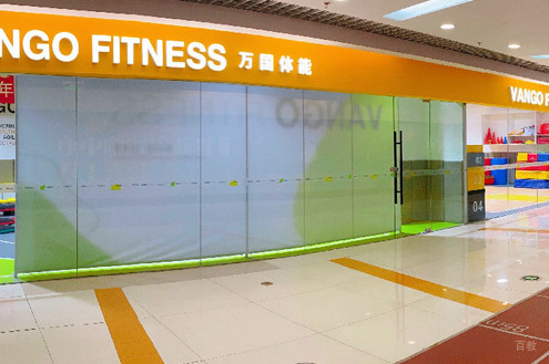 学校相册