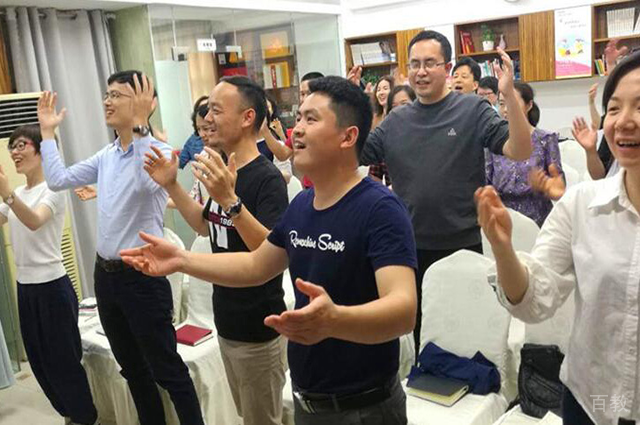 长沙说说100演讲口才_教师游戏