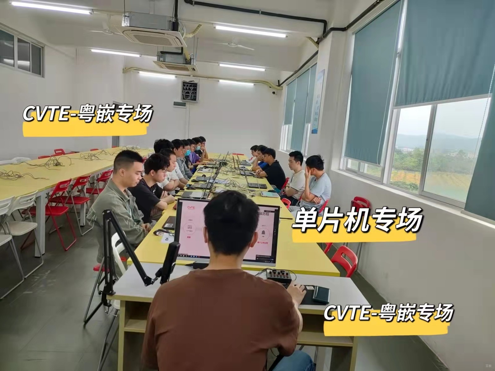 学员相册