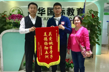合照