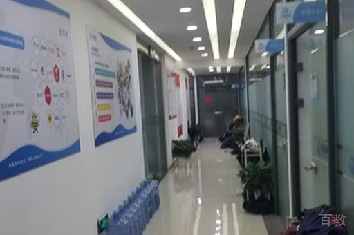 校区教学环境展示