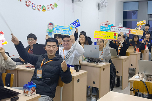 校区学员学习风采展示