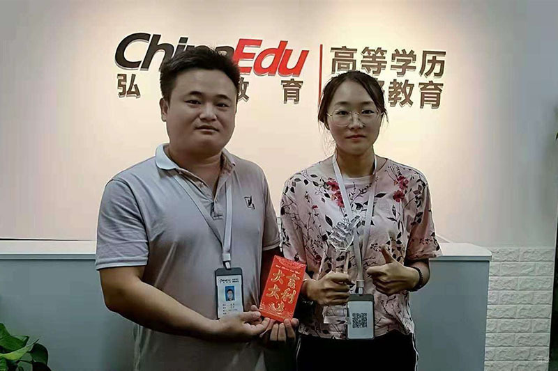 教师合照