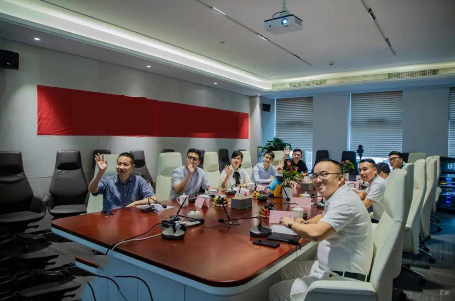 老师开会相册