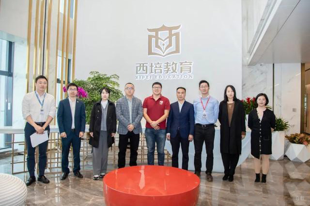 南昌西培教育_老师合照
