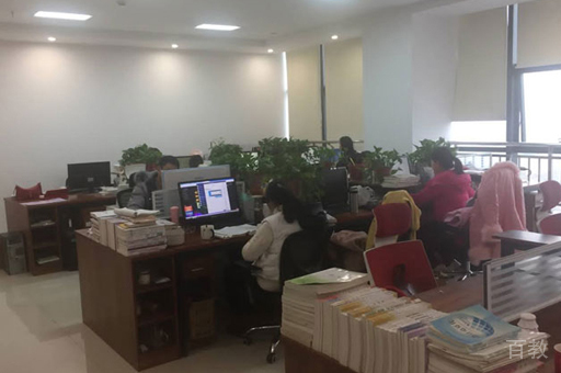 线下校区教学环境展示