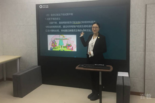 校区老师直播授课场景展示