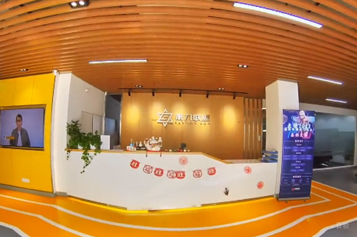 武汉3D建模联盟_校区前台接待区环境展示