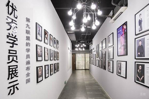 武汉3D建模联盟_校区教学环境展示