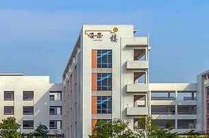学校教学楼照片