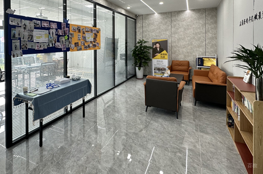校区环境展示