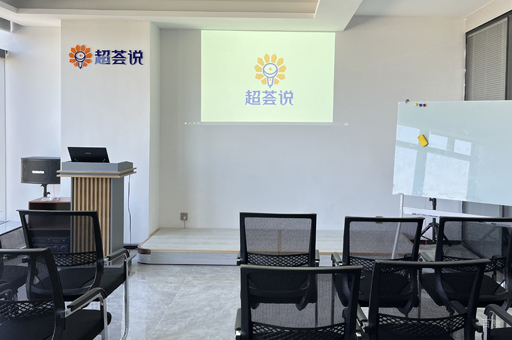 校区授课教室环境展示