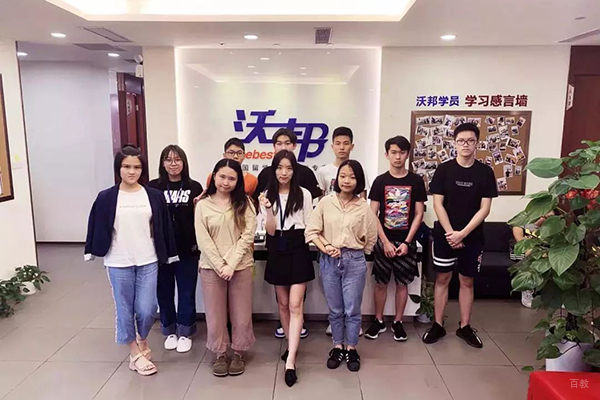 大连沃邦国际教育_学员合照