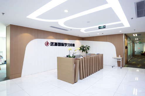 学校相册
