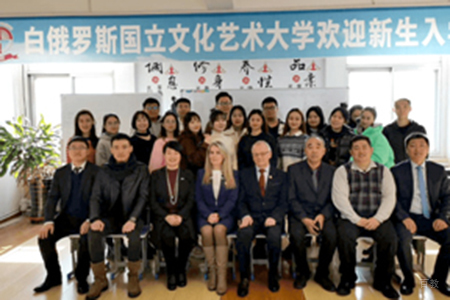 大连大学国际教育中心_学员合照