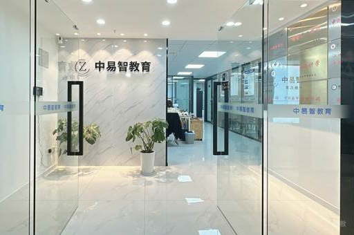 校区教学环境展示