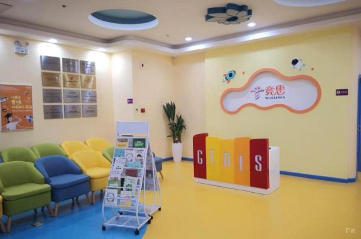教学环境