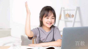学生上课