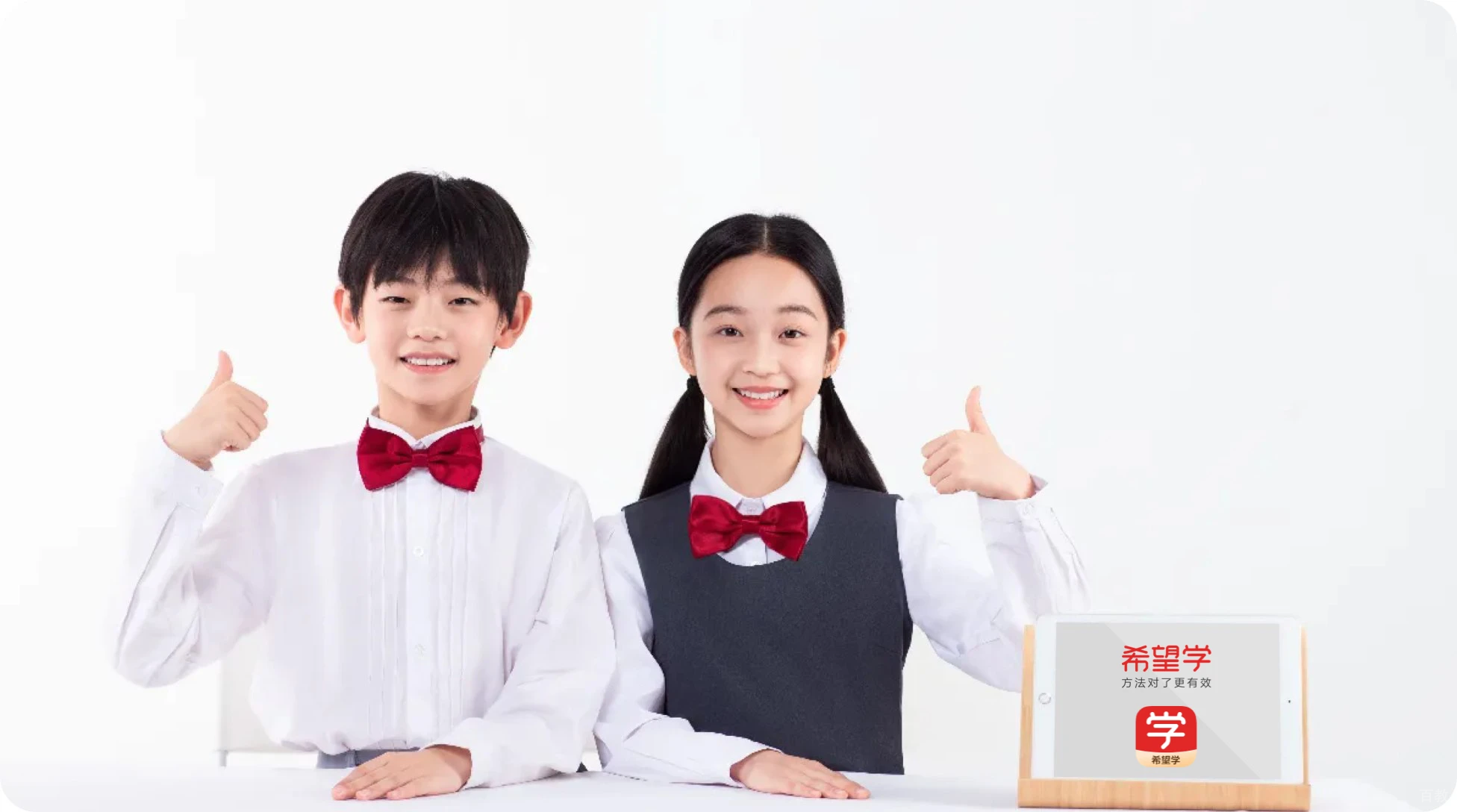 学校照片