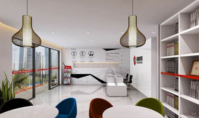 学员接待区