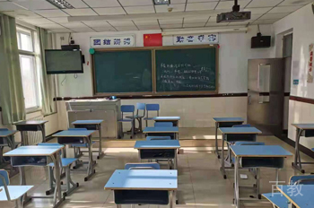 上课教室
