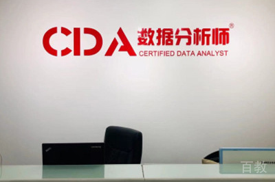 前台环境