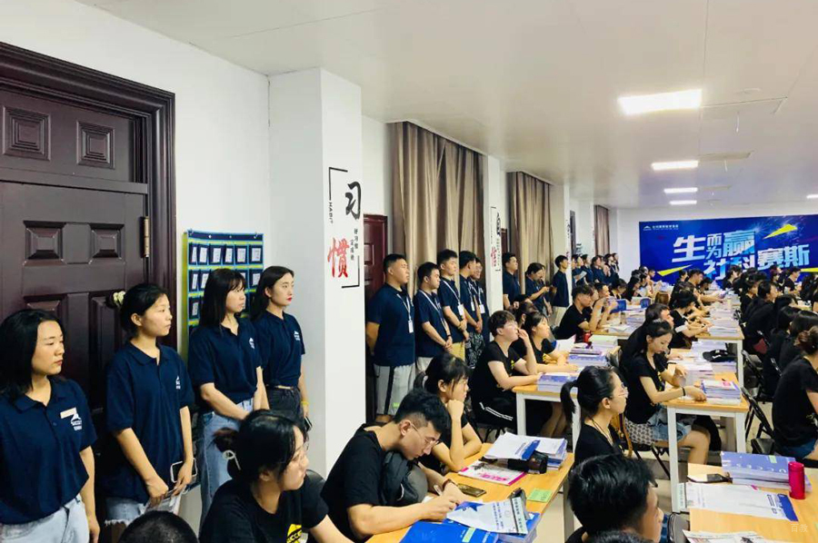 南昌社科赛斯_学员上课