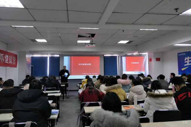 老师上课指导