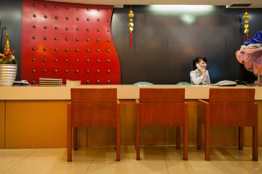 厦门标榜美容美发学校_校区前台环境