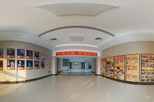 北京国艺苑艺考_校区大厅环境展示
