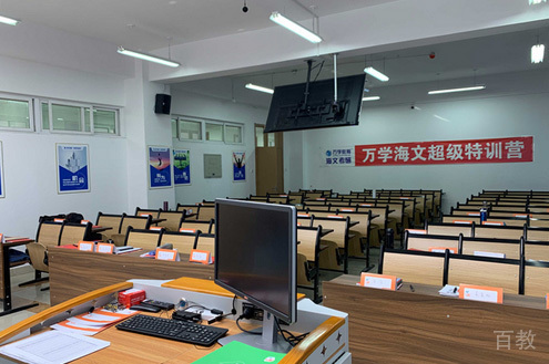 学校相册