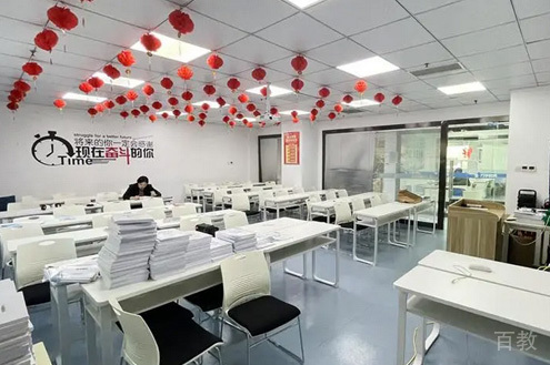 上海海文考研_学校相册