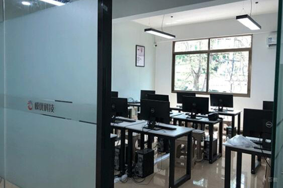 厦门模优模具培训中心_教室环境