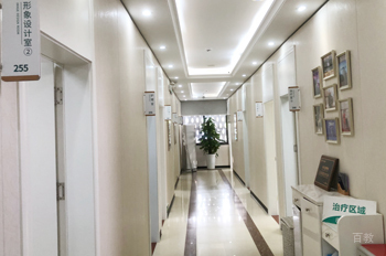 广州医学美容学会_走廊环境