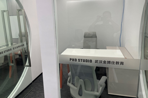 校区授课教室环境展示