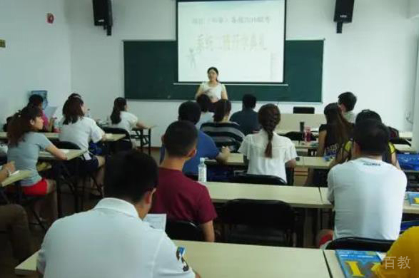 南京中易智教育_学生上课