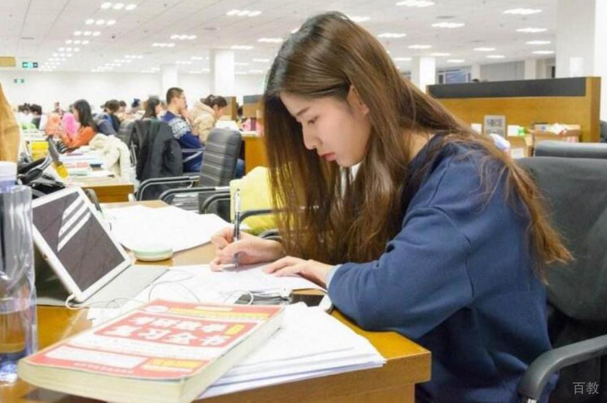 南京中易智教育_学生自主学习