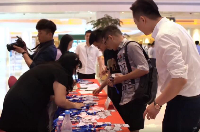 南昌华商领军_活动照片